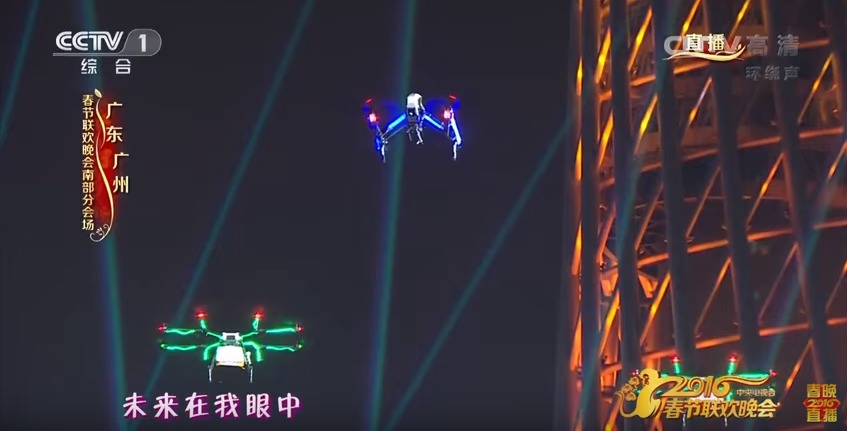 newyear_drones1